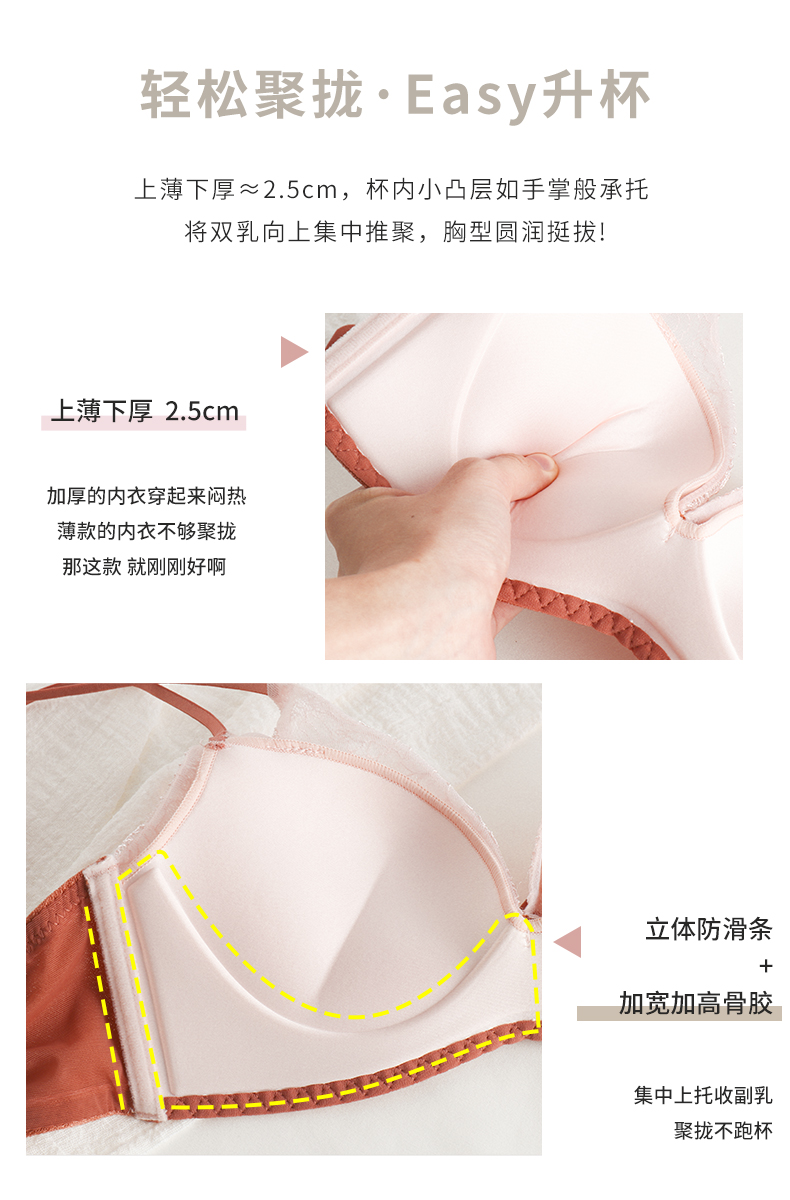 绿色【单文胸】 80/36b