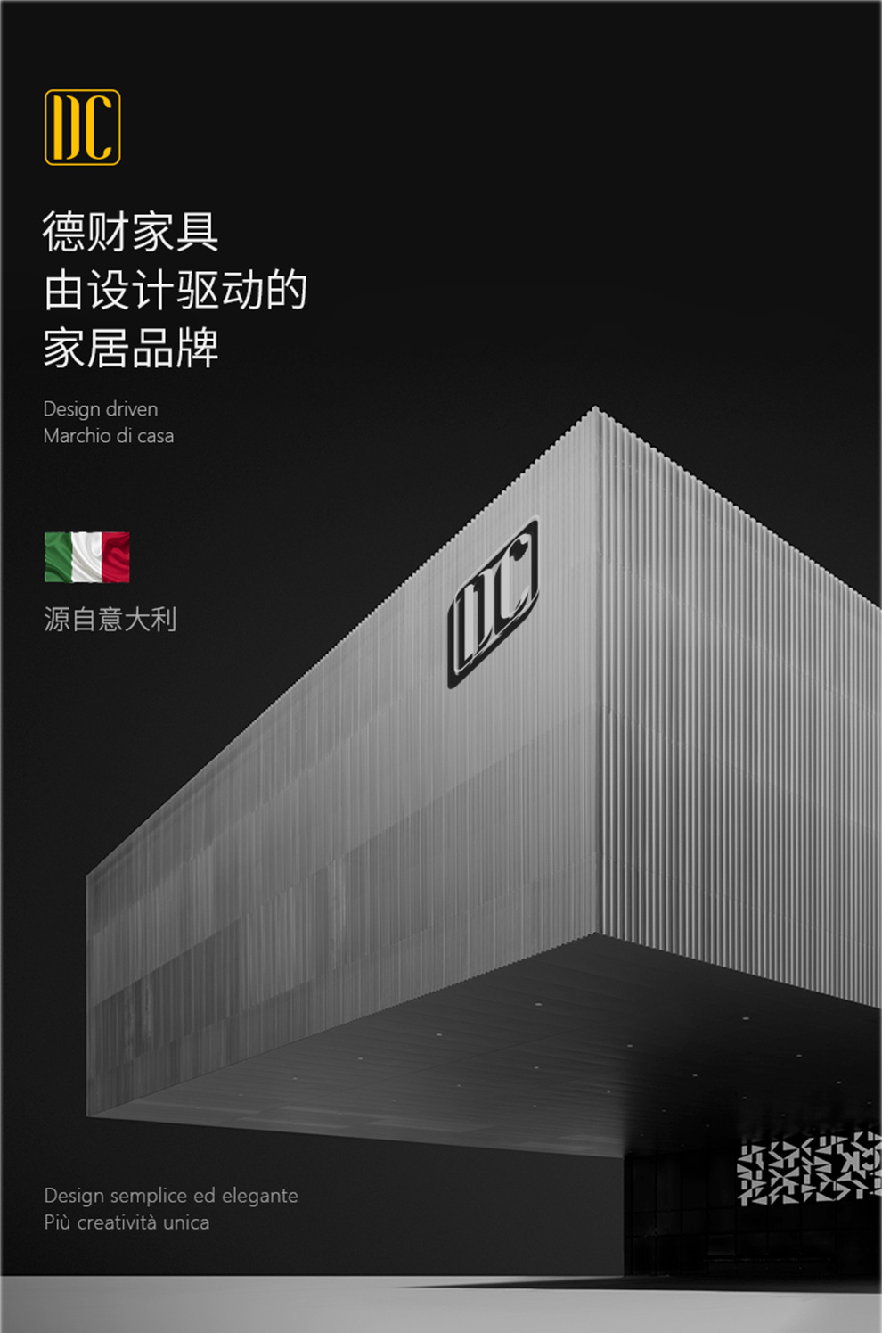 DC床意式轻奢现代床 高端简约床主卧大气真皮软包床1.8米1.5m两米卧室床 头层牛皮靠头乳胶床垫子 单床 1500*2000mm