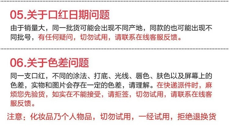 香奈儿（Chanel） 口红丝绒炫亮磨砂礼物圣诞礼物送女老师情人节送老婆女友 COCO六件套