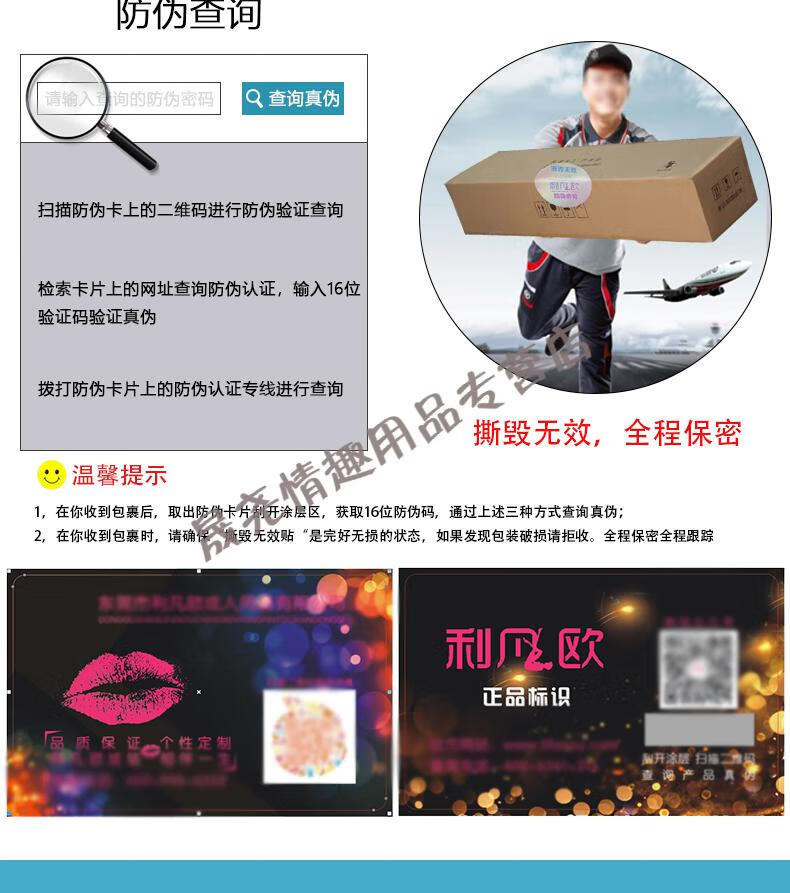 利凡欧实体娃娃全硅胶智能加温发音全身阴臀倒模带骨架免充气娃娃男用