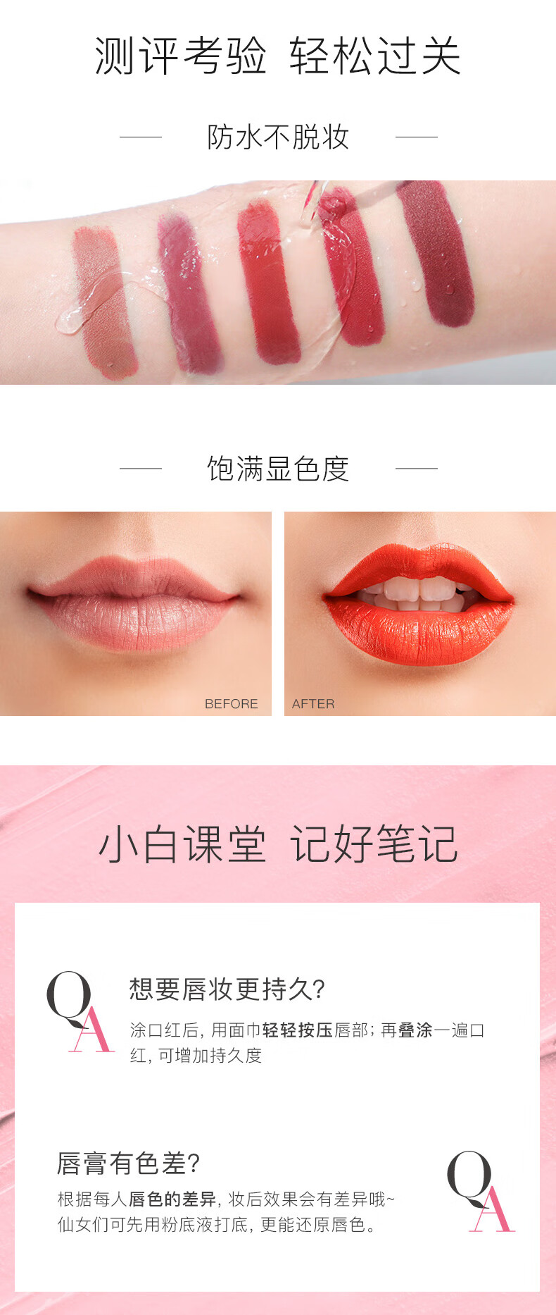 卡姿兰（Carslan）哑光口红轻雾感唇膏持久滋润保湿不易脱色防水不易沾杯圣诞节礼物 5#【自信】红樱桃