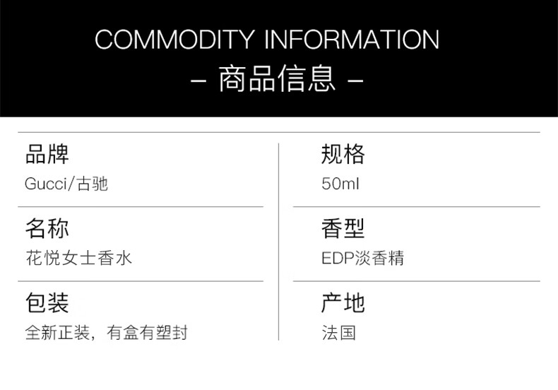 古驰（GUCCI）口红礼盒套装送老婆女友gucci香水唇釉生日礼物女 选我不会出错：505+晶钻淡香5ml