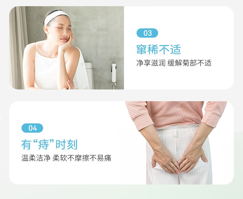 振德 含75%度酒精湿巾酒精棉片学生儿童开学家用消毒杀菌抑菌珍珠纹加厚水刺无纺布 消毒液湿纸巾湿厕纸 【2盒】酒精棉片100片*2