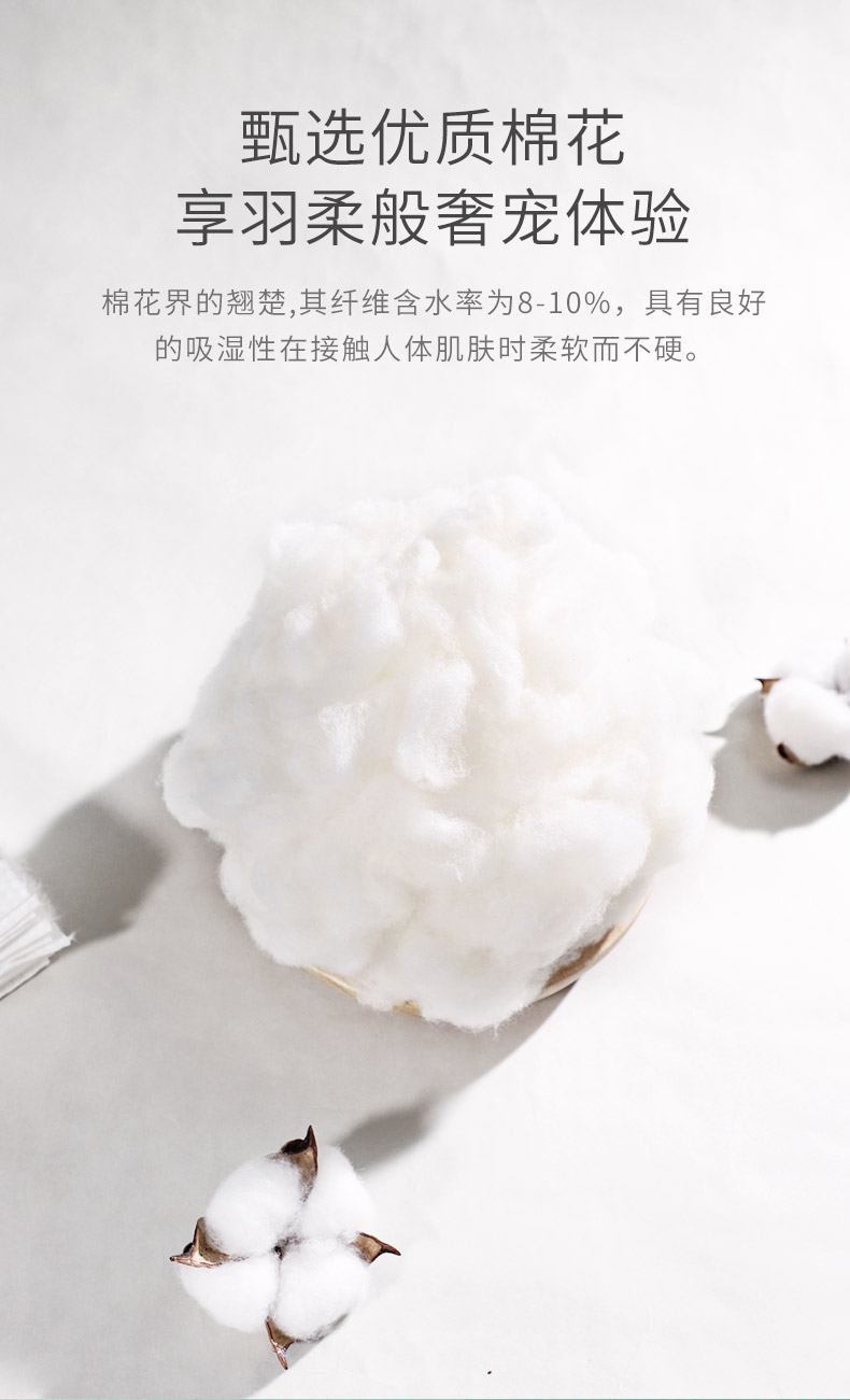 兰家 洗脸巾棉柔一次性纯棉擦脸洁面卸化妆棉面巾纸干湿两用婴儿加厚珍珠纹卷筒式便携抽取式毛巾