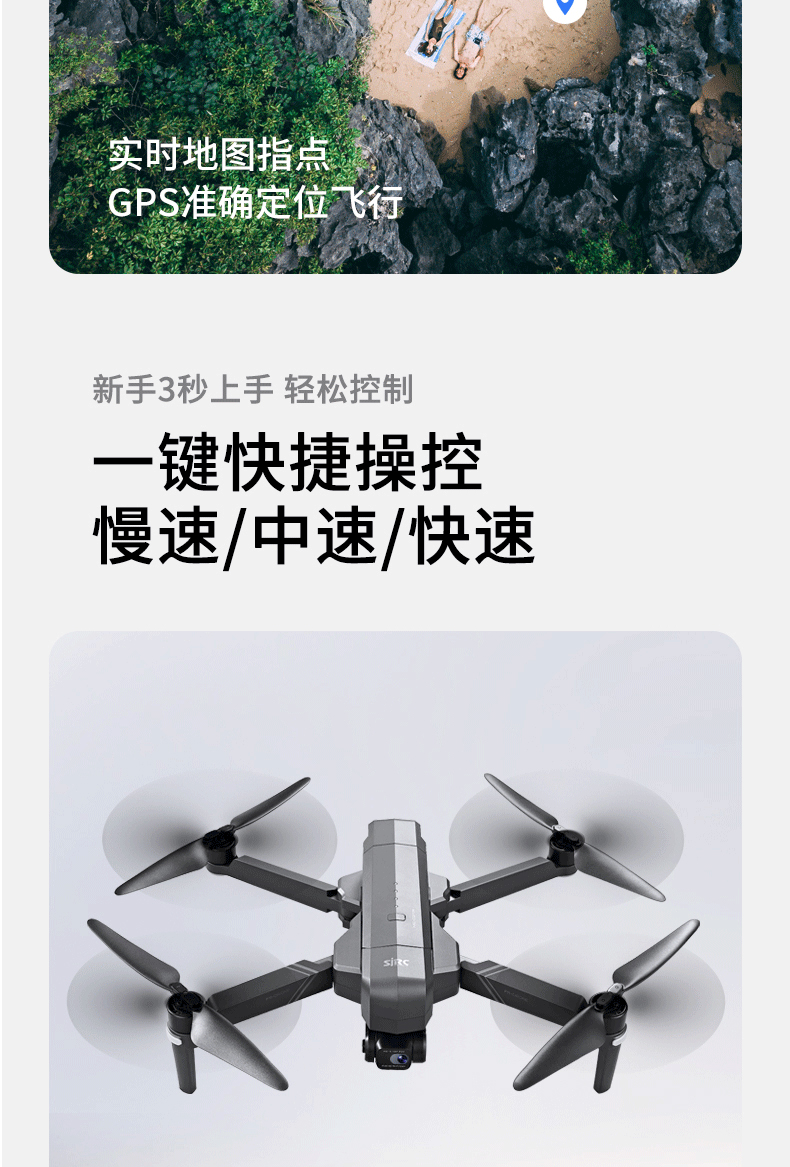 即诺顺丰发货f11升级4k云台版折叠无人机航拍飞行器无刷电机gps定位