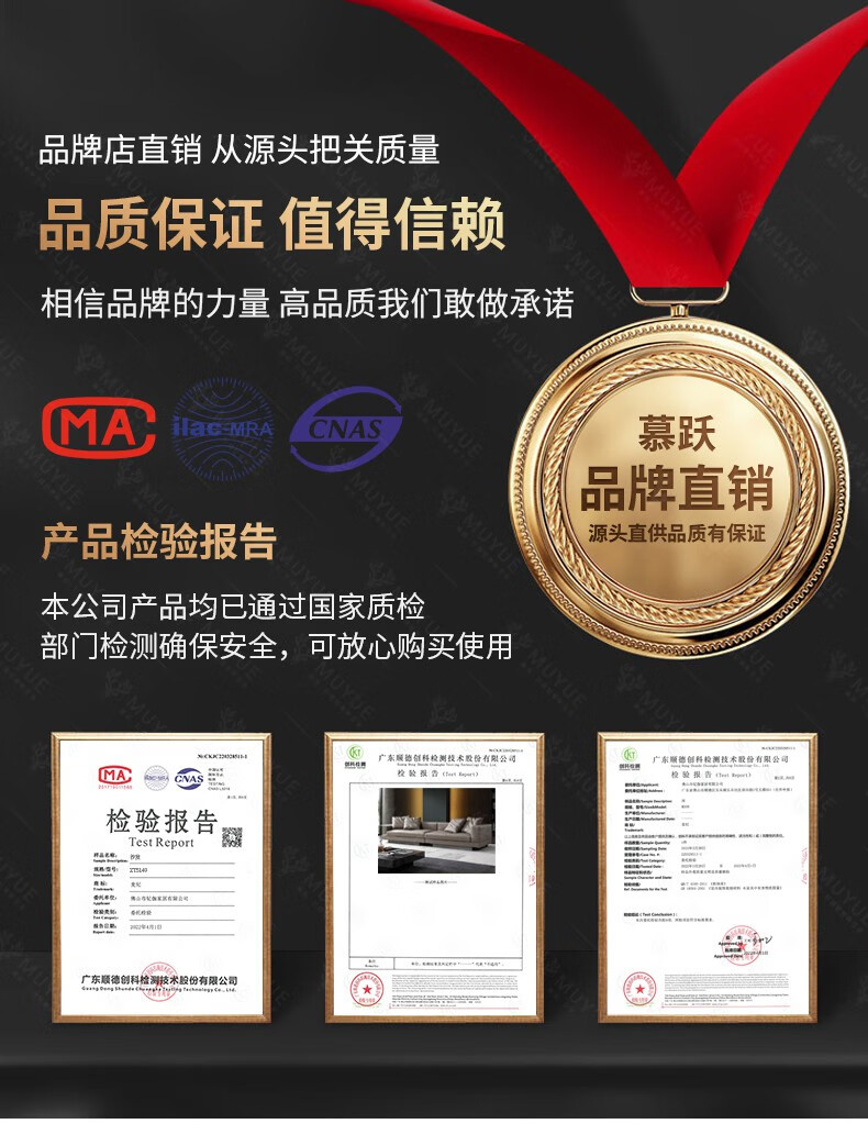 慕跃 沙发 意式极简三人位直排康纳利真皮沙发客厅别墅四人纳帕牛皮沙发 大四人位【3.2米】 70%客户乳胶坐包+羽绒靠背包【慵懒坐感】