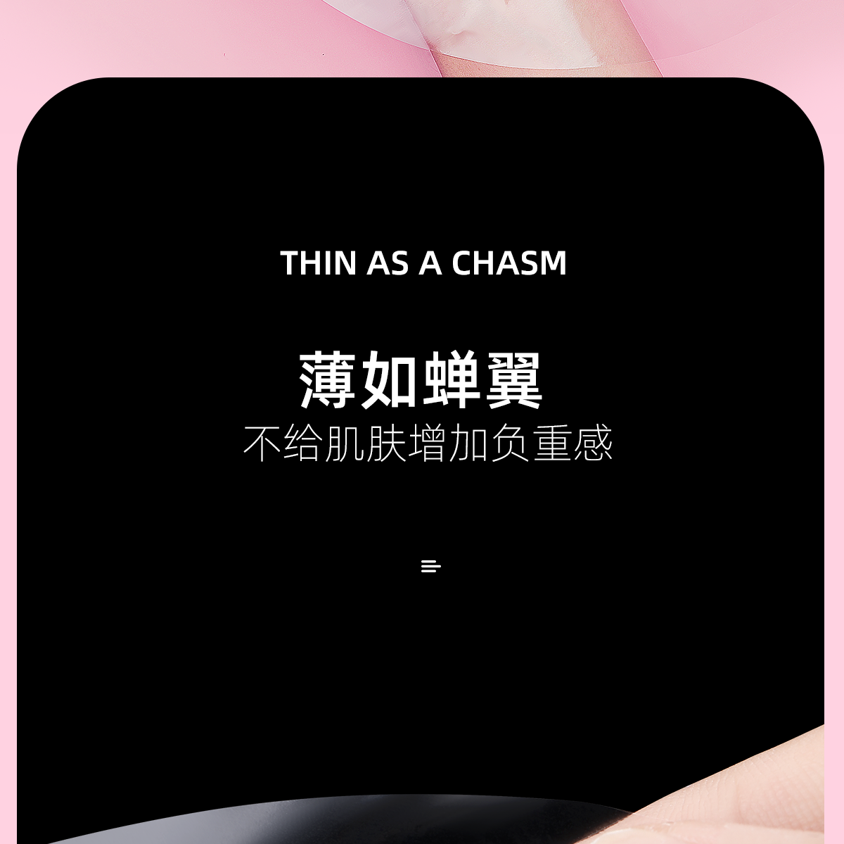 欧亿姿（oeiez） 保鲜膜面膜贴一次性塑料透明薄膜脸部保湿补水美容院面膜纸套装 【加倍吸收】保鲜面膜贴100张