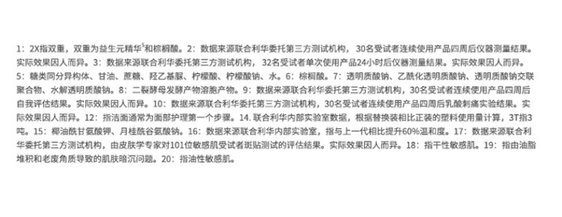多芬洗面奶氨基酸泡泡慕斯洁面保湿补水温和深层清洁去油男女通用 净透柔嫩160ml