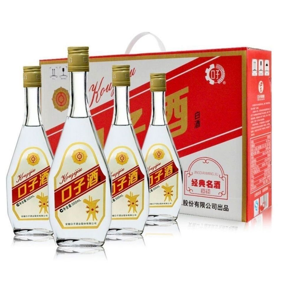 口子酒40.8度经典名酒(红)500ml【4瓶【图片 价格 品牌 报价-京东