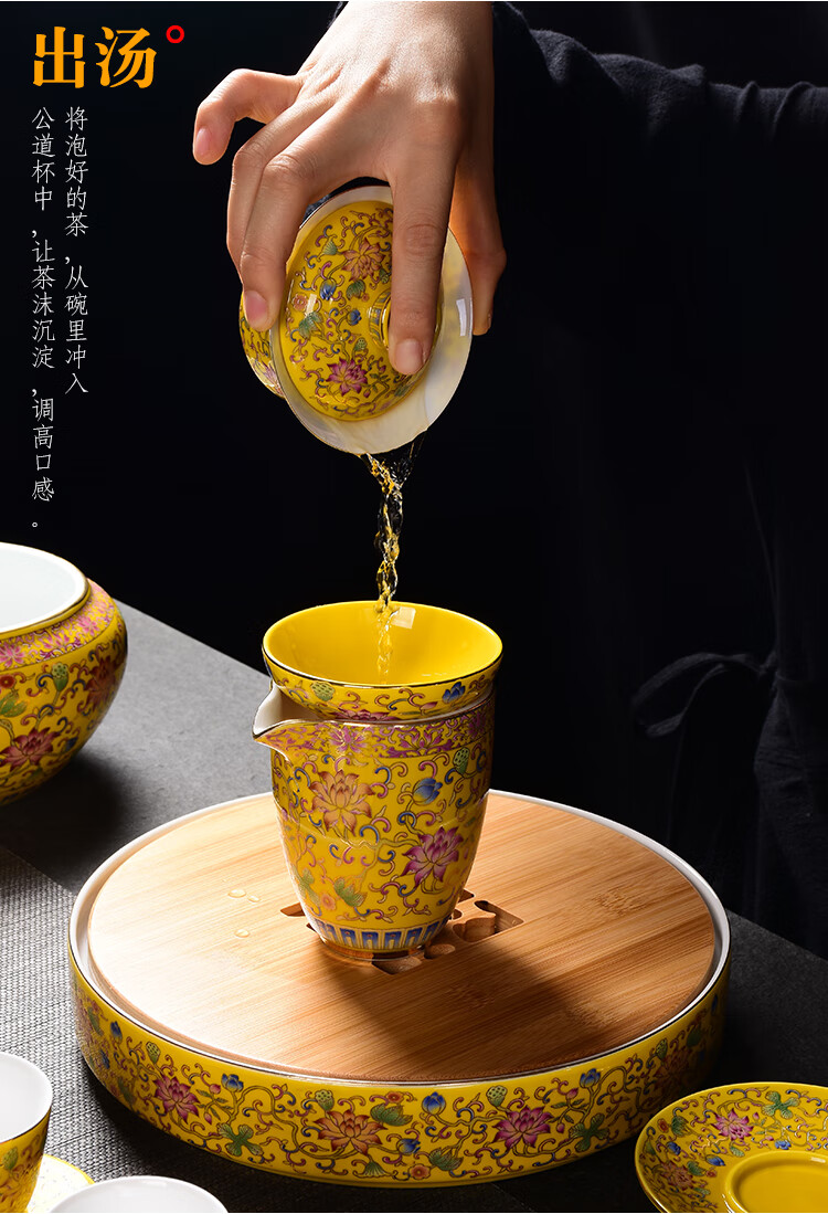 京隆堂珐琅彩功夫茶具套装家用整套复古宫廷陶瓷茶壶茶杯泡茶器9件
