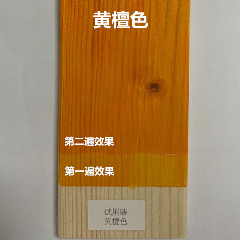 水性仿古做旧漆自刷复古木器漆桶装木头上色漆无味无甲醛水性清漆