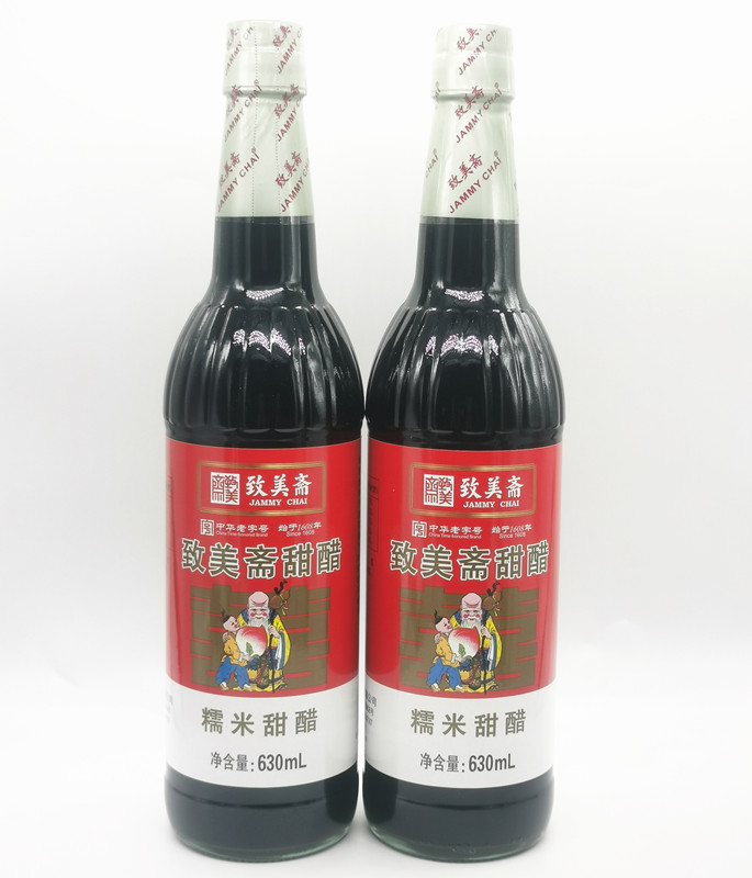 致美斋食醋630ml2瓶糯米甜醋煲猪脚姜醋甜醋广东特产