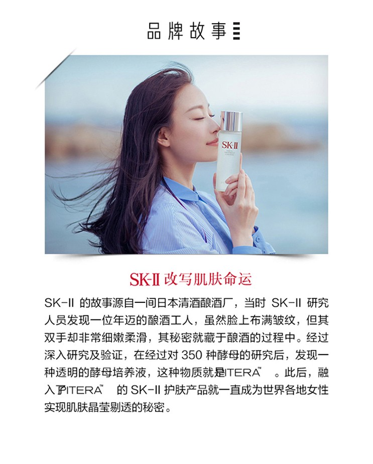 姒桀 （海外保税直发）赋能大红瓶面霜滋润补水保湿送女友圣诞节礼 滋润型#100g