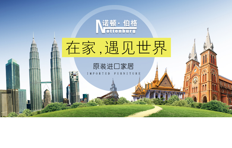 诺顿伯格全实木落地卧室挂衣架经济型家用现代简约衣帽架简易单杆衣服架子客厅门厅玄关美式 蜜糖色｜全实木+【原装进口】