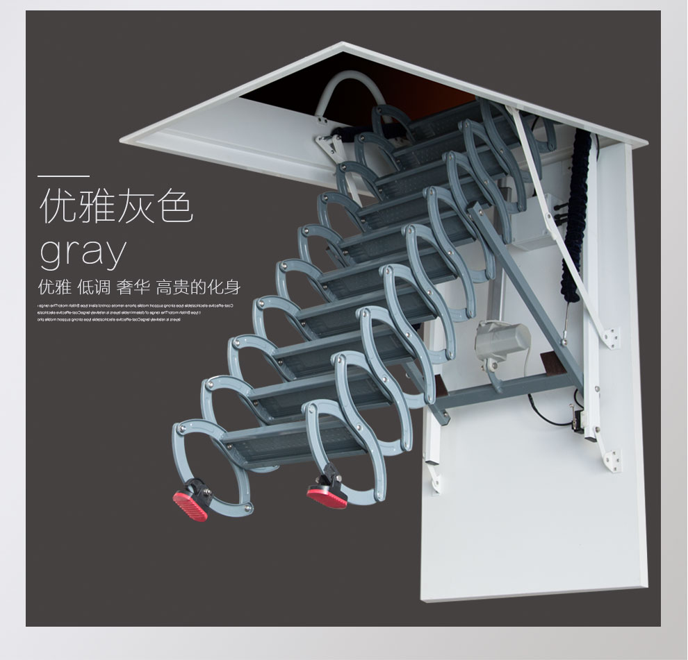 全自动阁楼伸缩楼梯电动楼梯折叠家用升降伸缩梯子z1东方阁楼梯复式