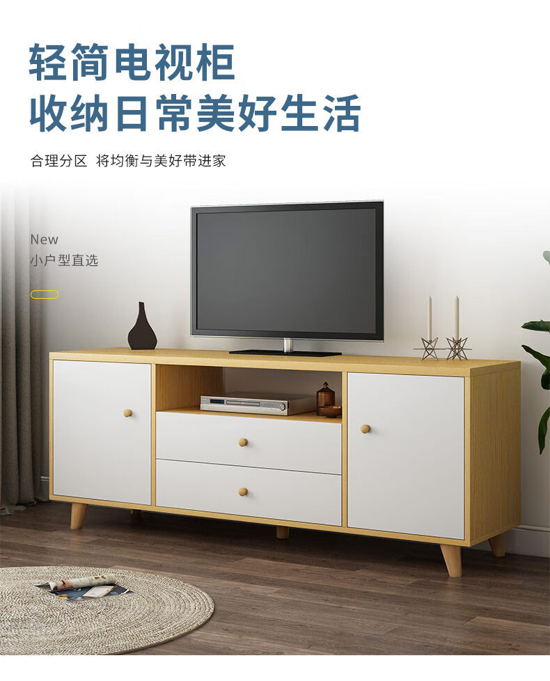 木匠印记电视柜现代简约小户型卧室客厅家用简易储物简易电视机架柜子 莫兰迪灰色两抽 140x30x60cm