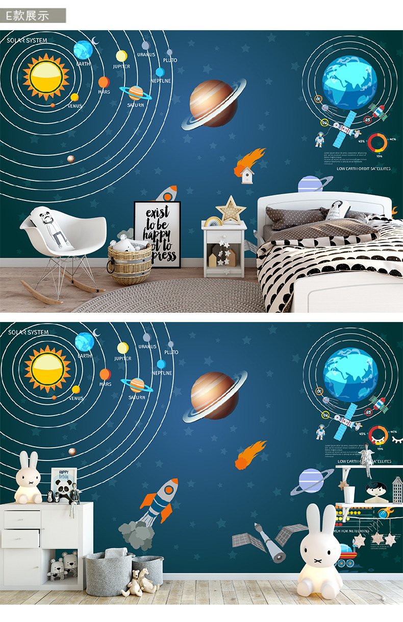 手绘环保太空宇宙星空星球儿童房壁纸男孩卧室墙纸墙布3d立体壁画无缝