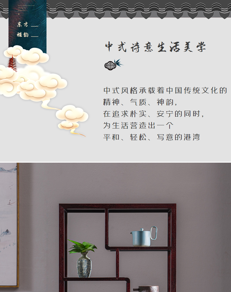 贡艺名居 血檀(学名:染料紫檀)小博古架实木中式多宝阁古董架玄关隔断博物架 博古架(长55*宽22*高75)