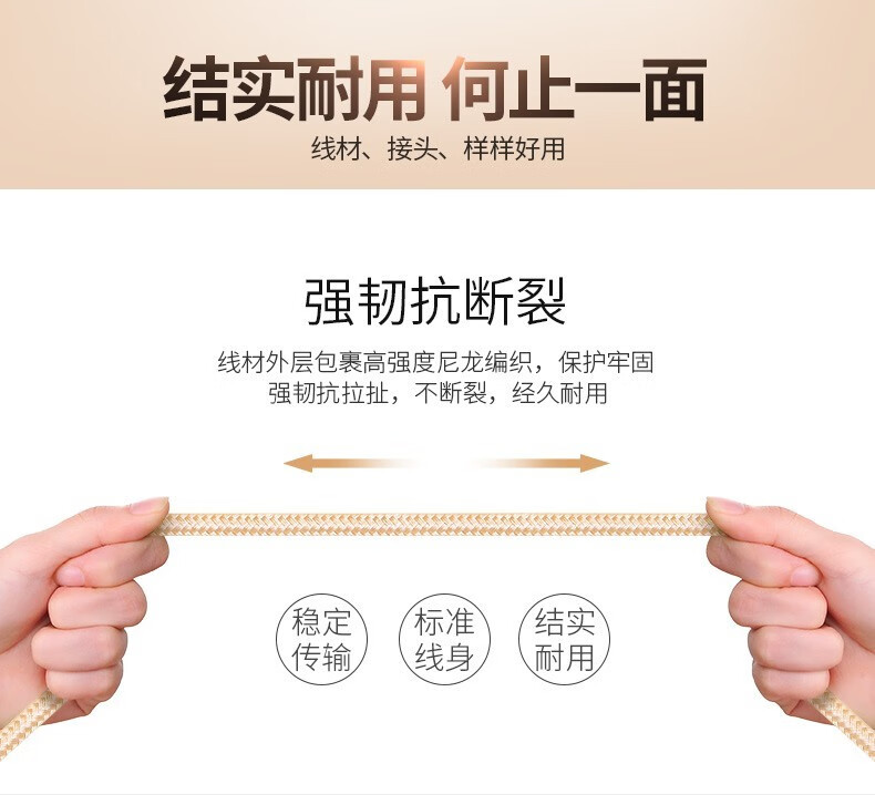 顾胜 手机三合一充电线 苹果/安卓/Type-C一拖三100W超级快充线三合一数据线适用华为小米三星 钛空银【苹果/安卓/Type-c】三合一快充