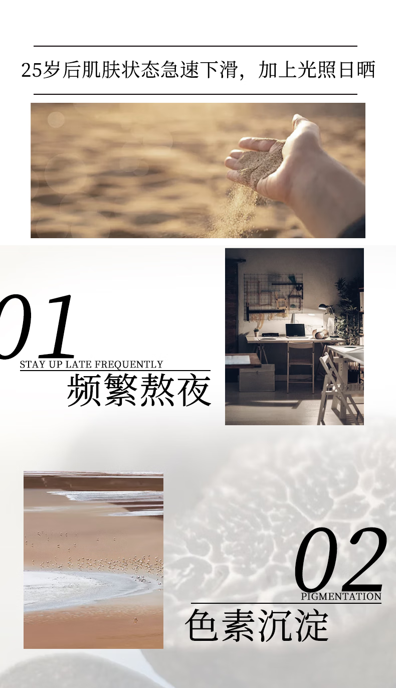 花乐集叶海洋迪仕艾普DC Export 逆颜黑松露面膜泥抗氧化收缩毛孔 200g