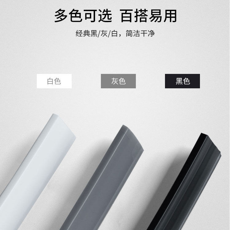 6米 玻璃胶 安装包