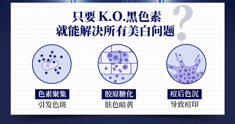 姒桀（情人节礼物）淡斑精华液100ml 淡化痘印美白生日新 【安白瓶】淡斑精华100ml