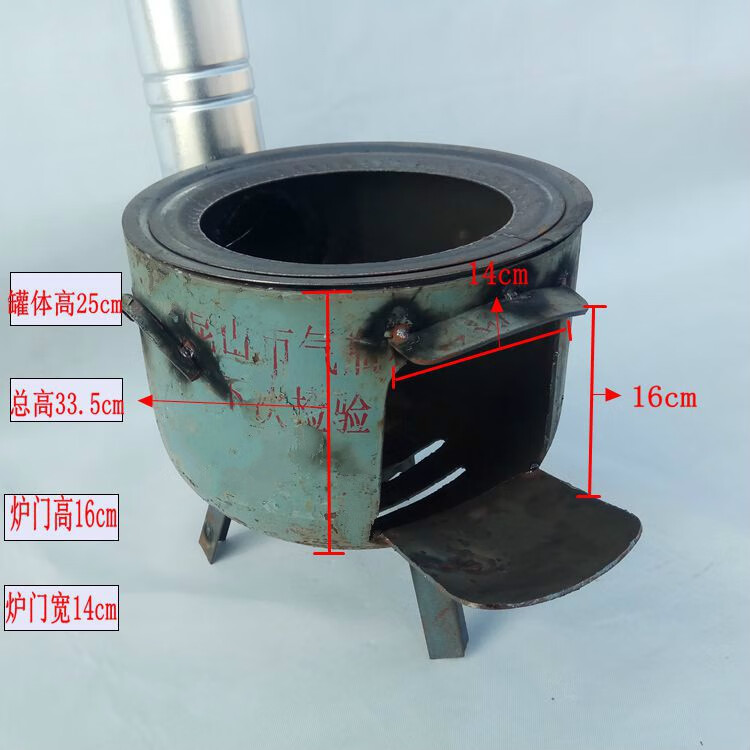 柴火炉柴火灶煤气罐炉子取暖炉柴火炉野营炉具烧烤炉烧劈柴炉子煤气罐