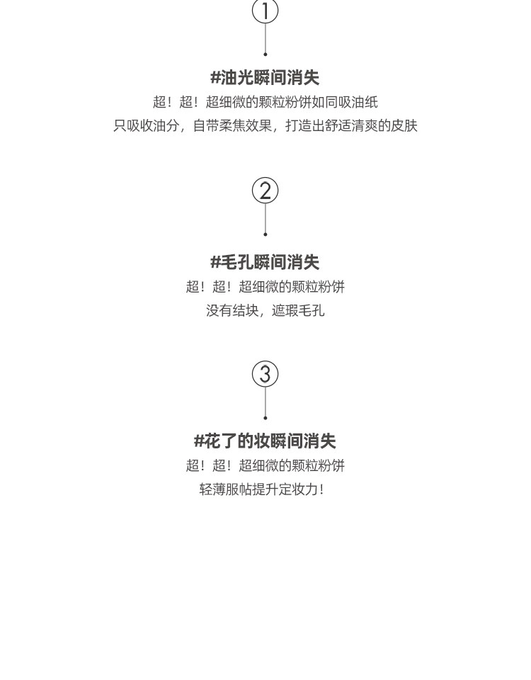 romand粉饼控油定妆15g女持久控油防水防汗遮瑕不脱妆自然节日礼物