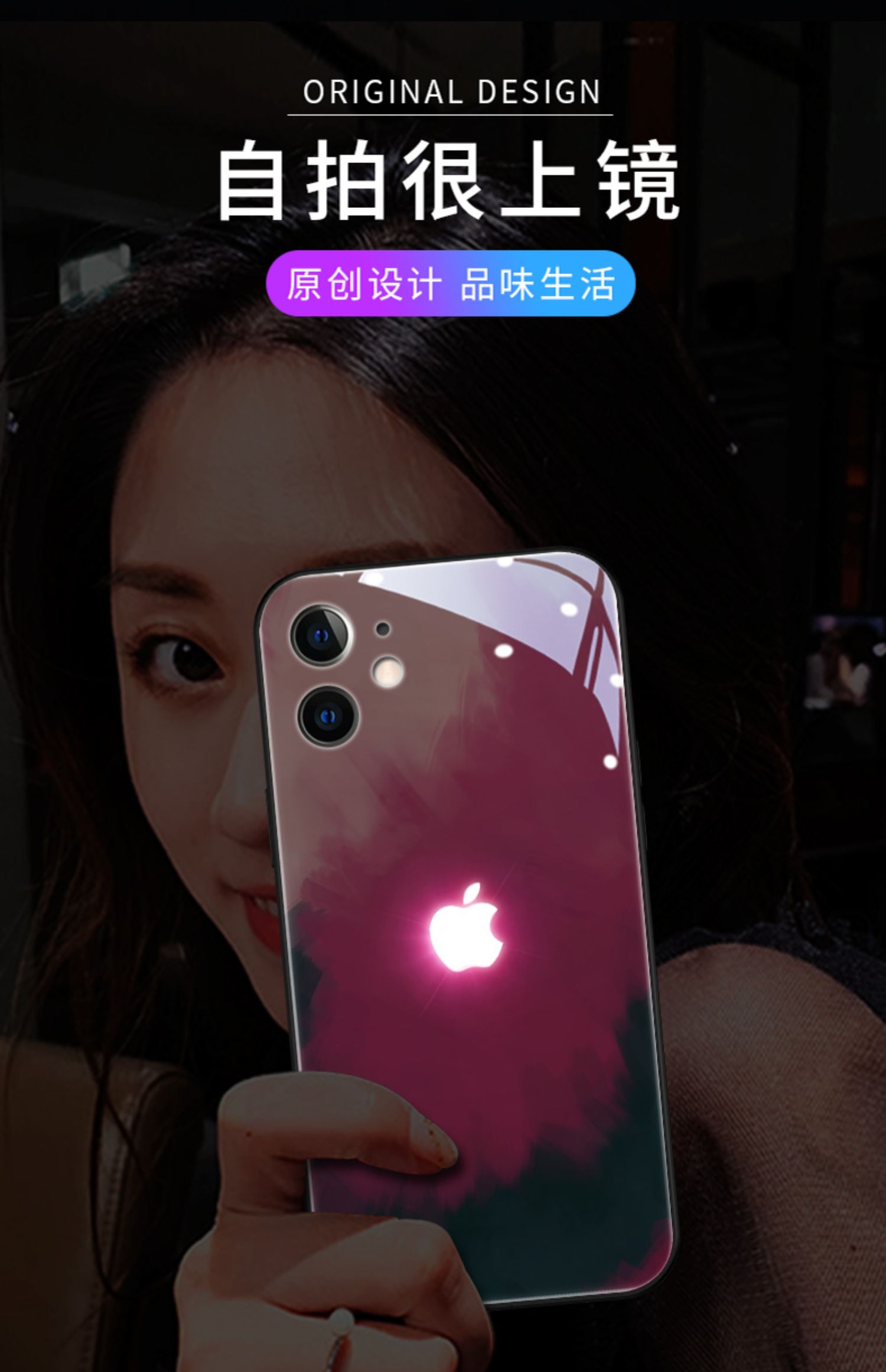 手机壳iphone12网红潮牌11全包镜头防摔12pro直边11苹果12pro浆果色