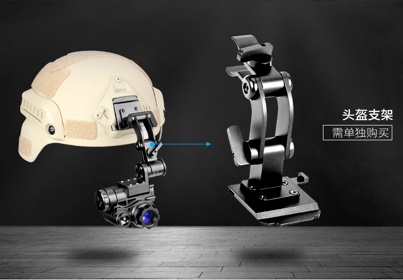 战恒zahen头盔式nvg10s新款数码红外夜视仪微光头戴单兵望远镜夜间