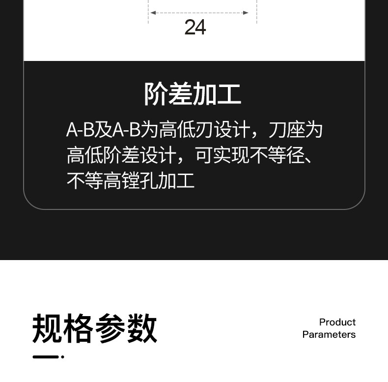 台湾sgo镗刀柄lbk粗镗头可调式rbh双刃bt40加工中心粗镗刀杆镗孔刀柄