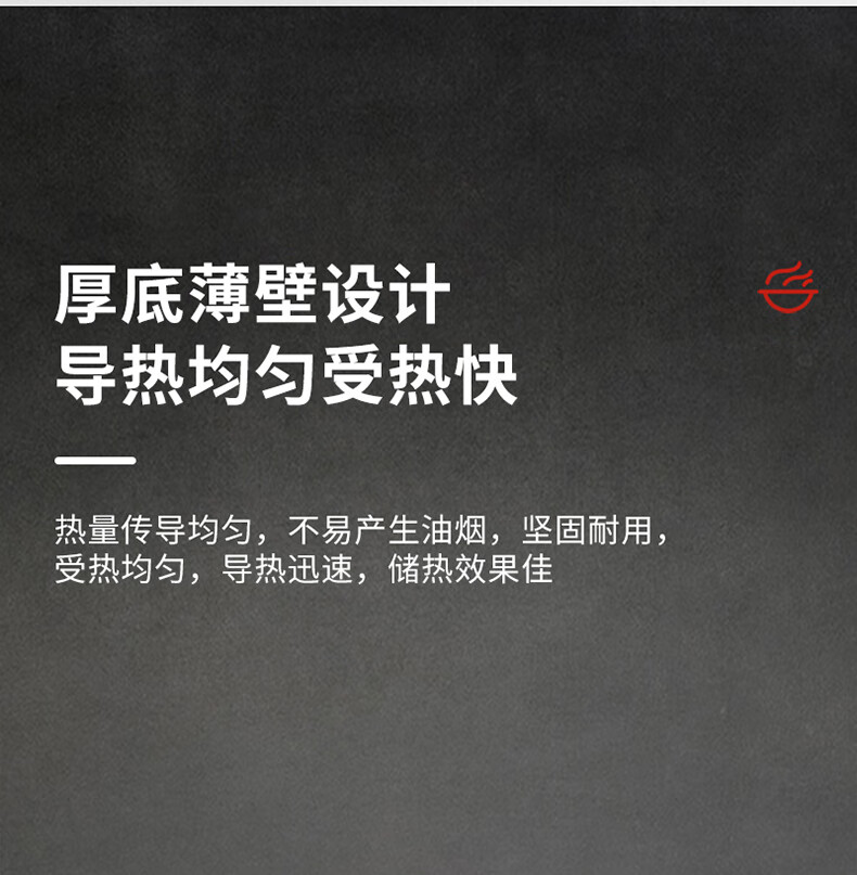 详情图.png