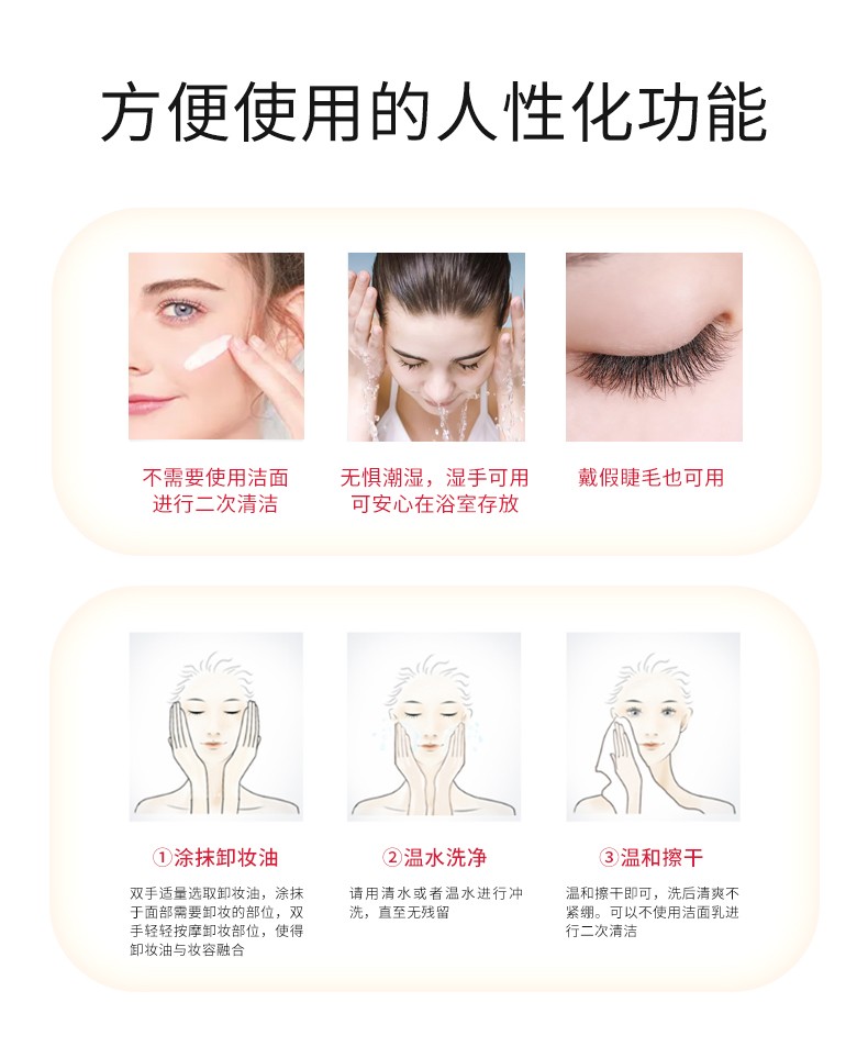 【近铁百货】艾天然Attenir净颜亮肤卸妆油植物卸妆水液日本原装深层清洁面部眼唇不刺激柑橘精油香 净颜亮肤卸妆油 柑橘精油香 N 175ml