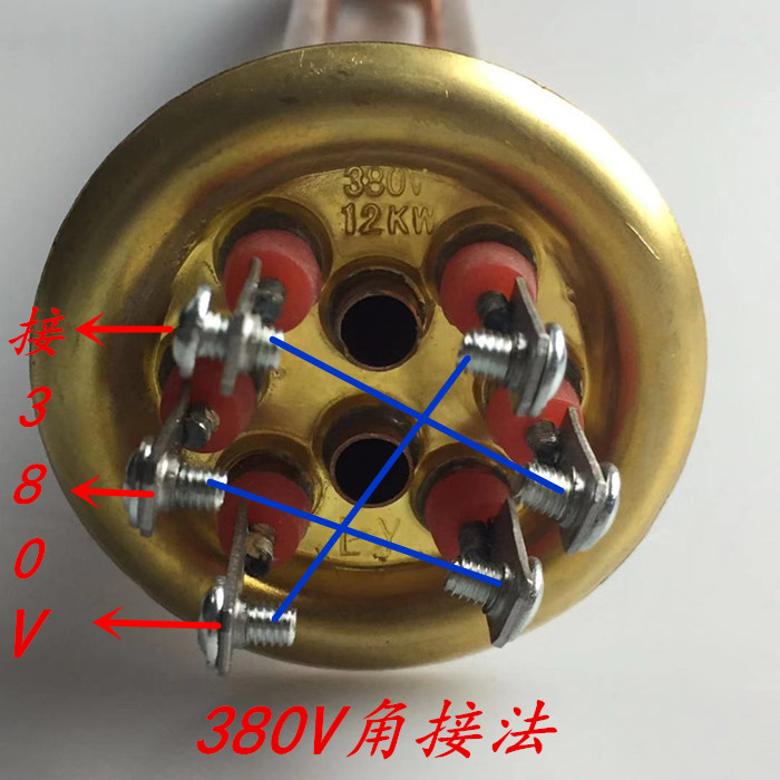 电开水器配件热水器加热管热水炉发热管加热棒220v3kw380v6kw 不锈钢