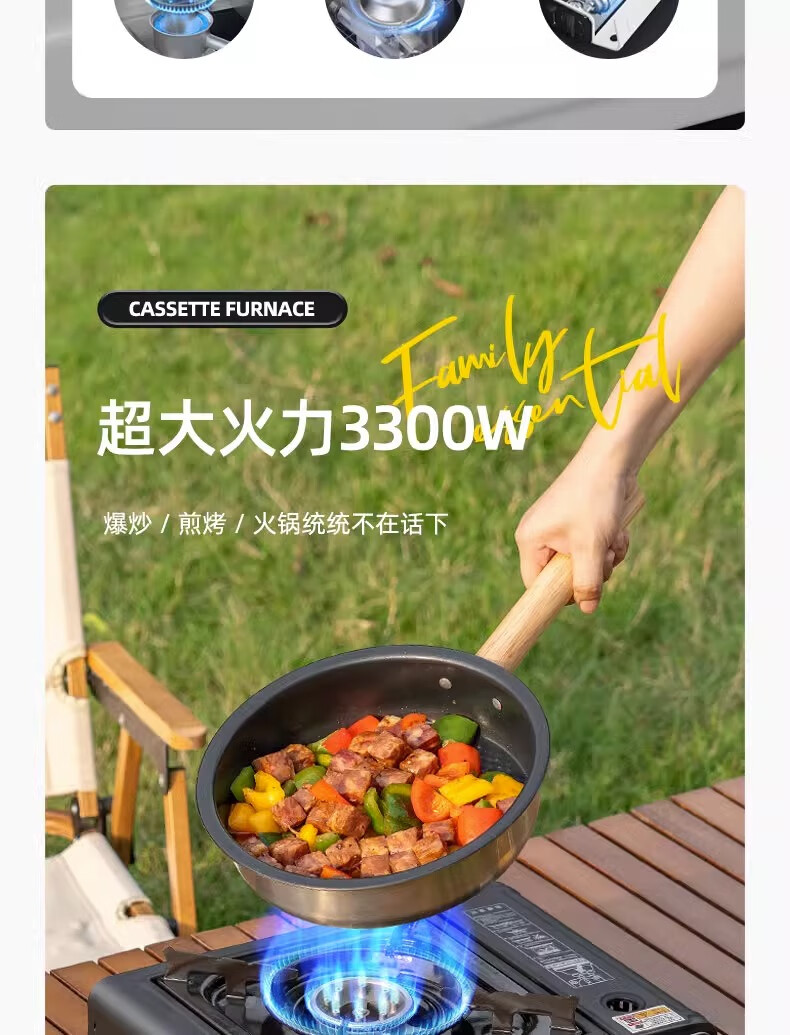 详情图.png