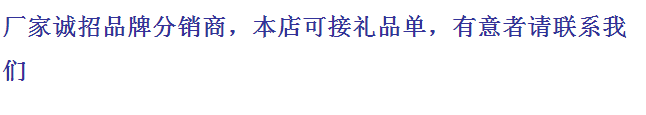 广璐迪铝框拉杆箱万向轮行李箱男女学生拉链防刮密码箱大容量星耀旅行箱登机箱皮箱子大容量密码箱 防刮拉链箱/星耀黑 20英寸 登机款详情图片2