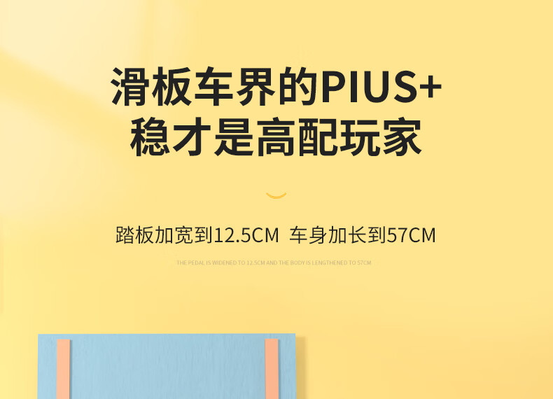 乐的Luddy滑板车儿童2-6岁1宝宝多功能可坐可骑滑二合一溜溜滑滑踏板车生日礼物 1066蓝色-单用（乐的定制款）