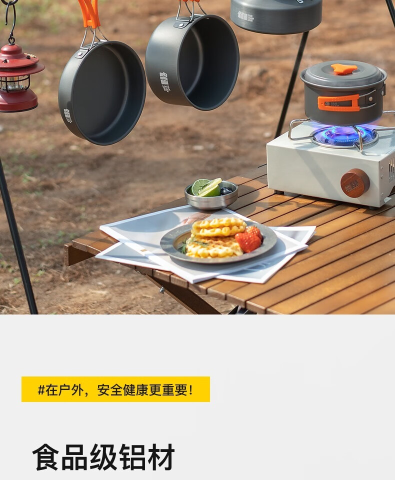 详情图.png