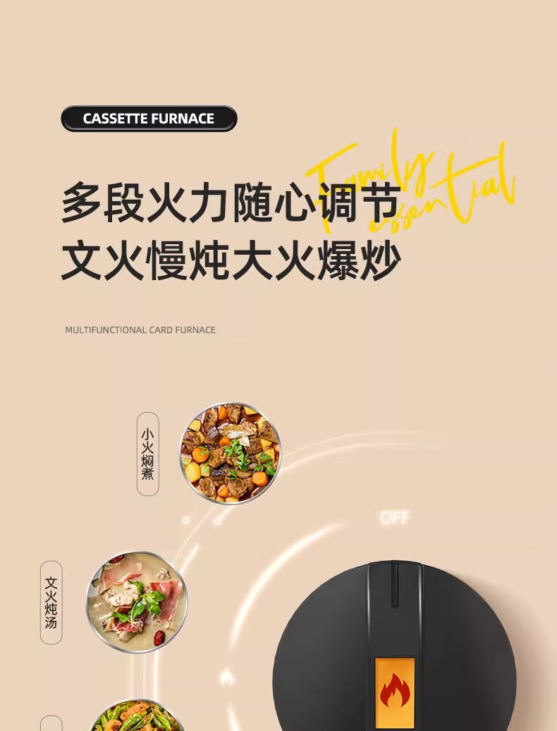 详情图.png