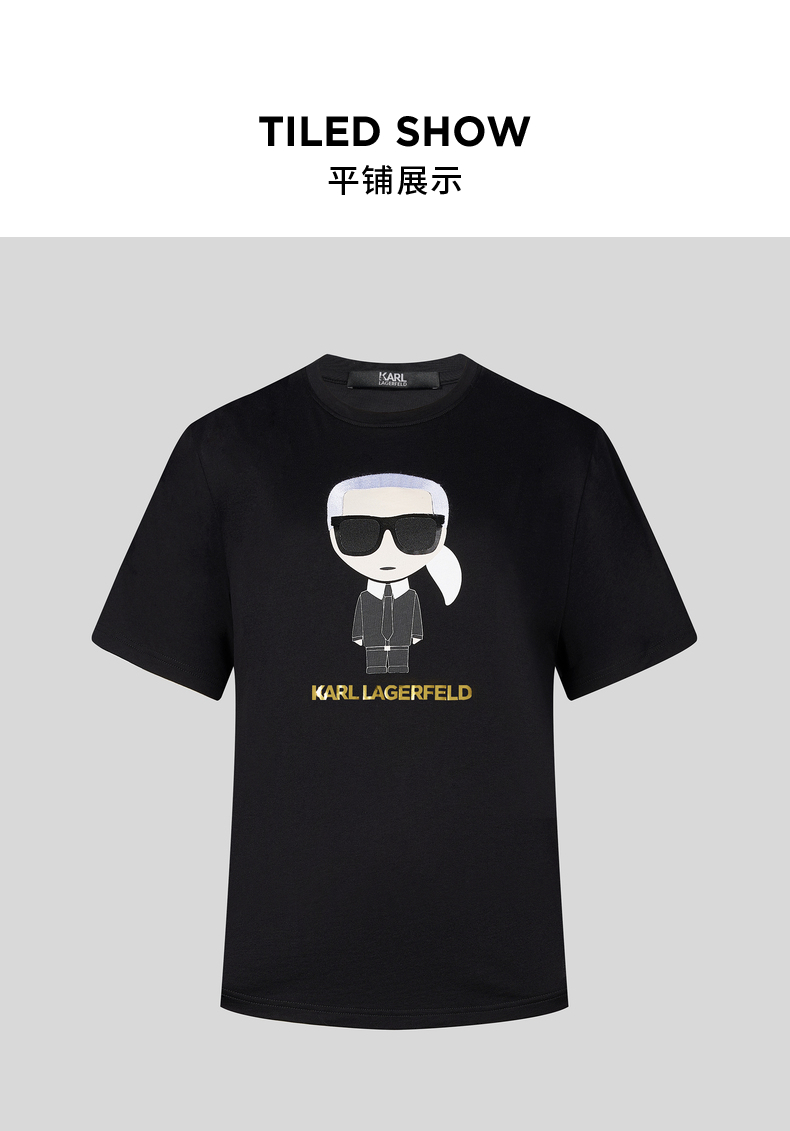 karl lagerfeld卡尔老佛爷ikonik karl卡通形象t恤211