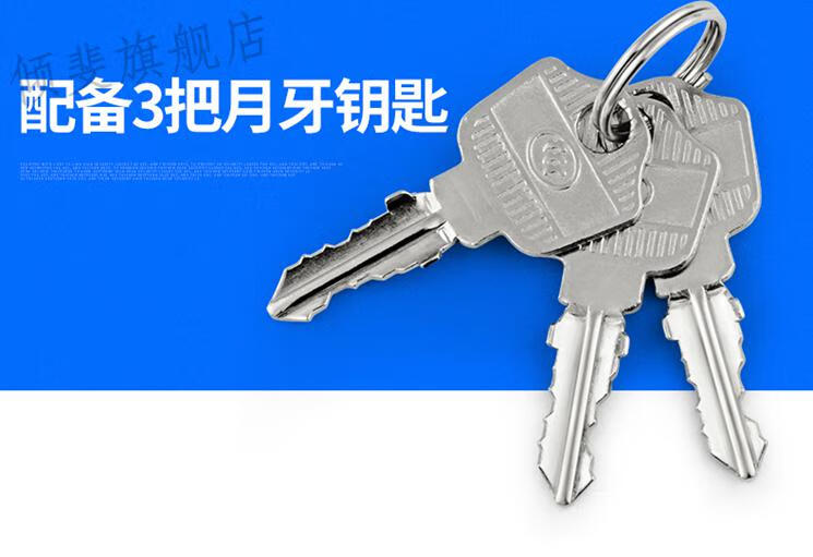 玥玛锁玥玛锁防盗挂锁月牙锁头大门挂锁仓库锁小挂锁宿舍锁通开锁横开