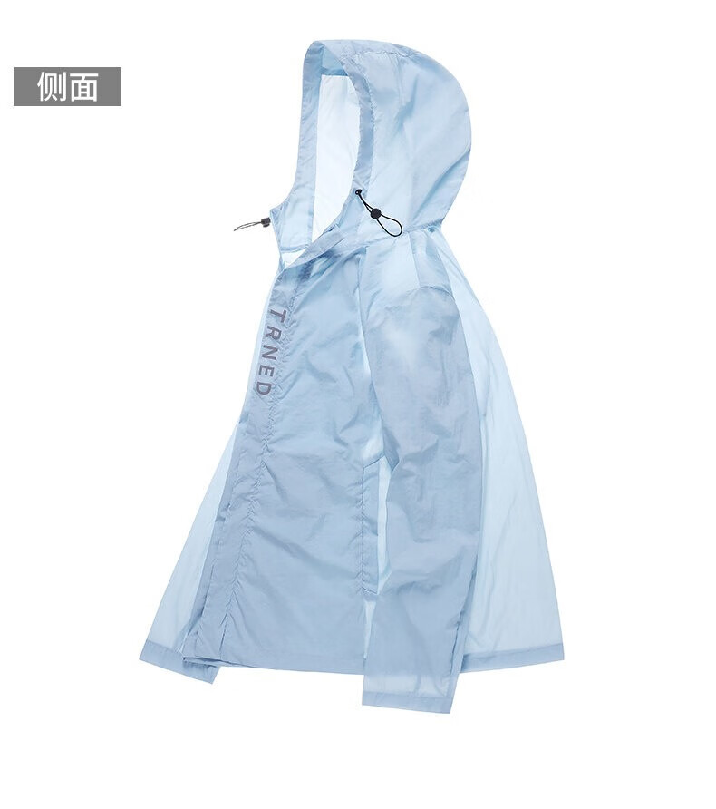 啄木鸟（TUCANO）户外防晒衣男夏季新款超薄透气皮肤风衣 蓝色 XL