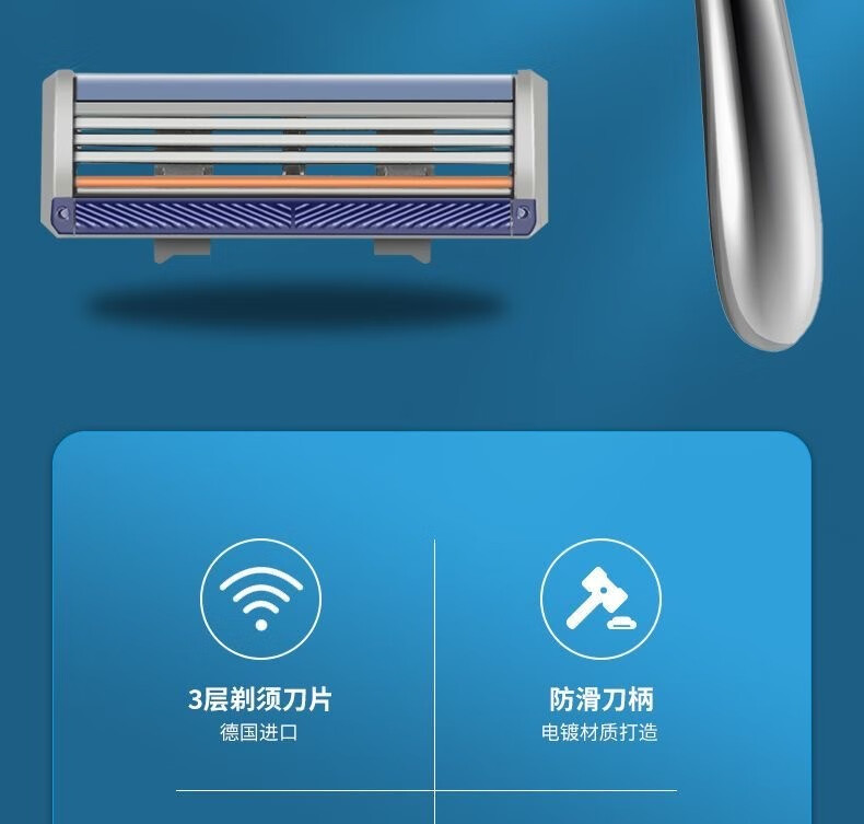 阿帕齐剃须刀刮胡刀手动德国进口剃须刀片老式刀片剃胡刀胡须刀 1刀架9刀头+底座+套+须泡