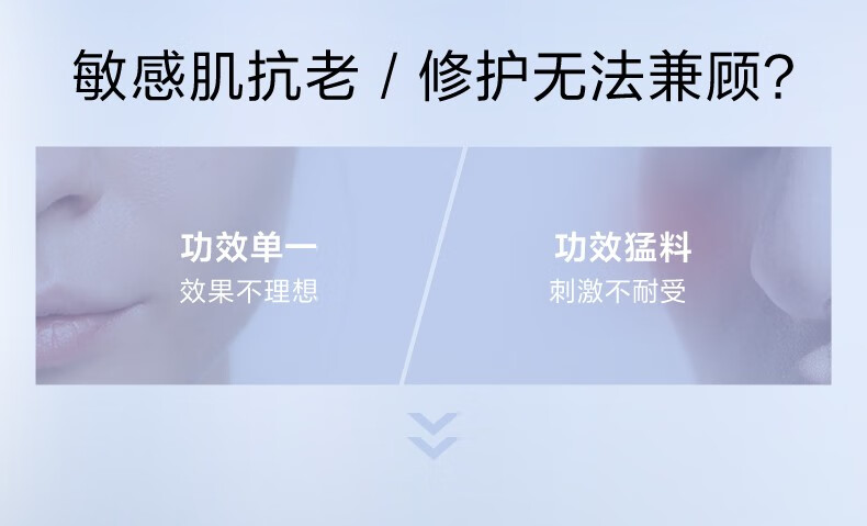 珀莱雅（PROYA） 源力修护面霜肌源补水抗皱保湿乳液面霜礼物送女友 【现货即达】源力修护霜50g
