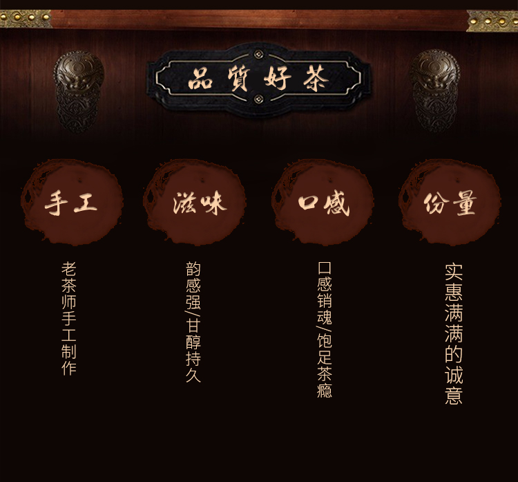 试喝茶叶 250g 新茶2020铁观音茶叶浓香型兰花香乌龙茶礼盒装绿茶