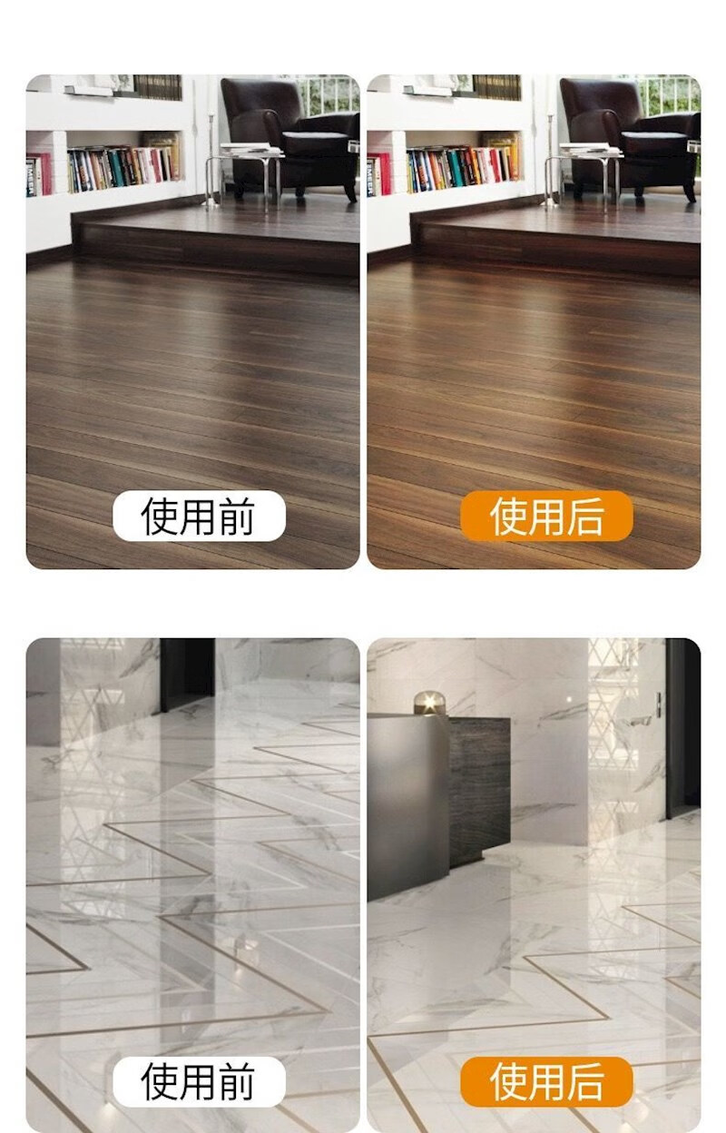 清洁用具 一次性清洁用品 康品诺 瓷砖多效地板清洁片家用洗地砖神器