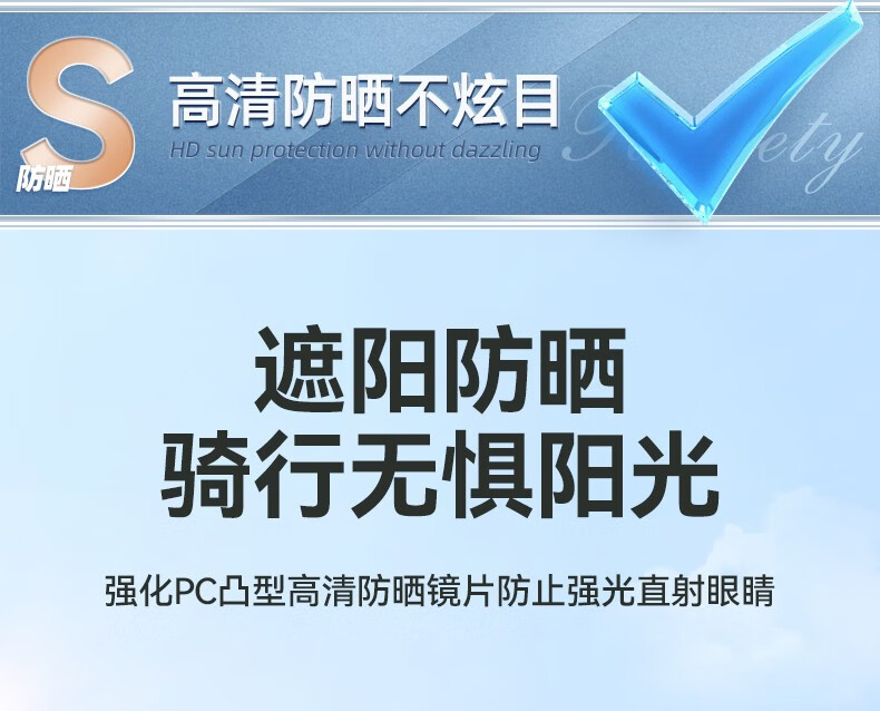 12，鳳凰（Phoenix）3C認証電動車頭盔男女夏四季通用電瓶摩托車安全帽新國標防曬半盔 波點黑【短茶+短透】3C認証