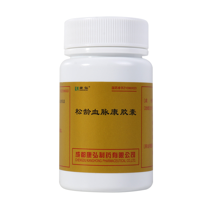 松龄血脉康胶囊05g60粒