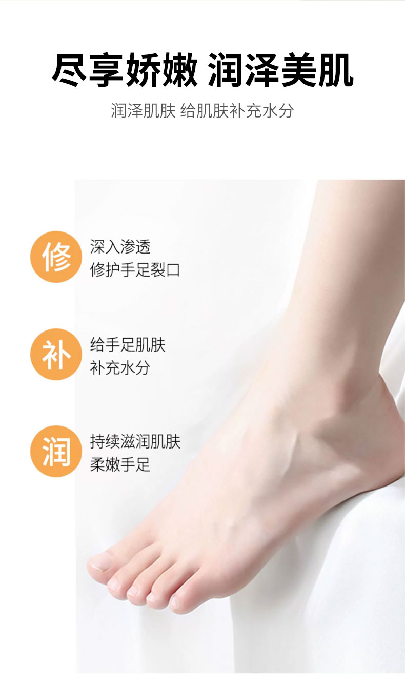 野森博士（DR. YS）蛇油防冻裂膏保湿润肤防干燥皴裂修护护手足霜 蛇油防冻防裂补水霜  100g*3瓶