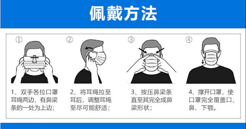 儿童口罩一次性3层抗病毒学生小学生幼儿园小孩小童宝宝口罩批发 卡通